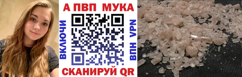 Наркошоп Ростов-на-Дону МЕГА ссылки Cocaine Меф Бошки Шишки Гашиш