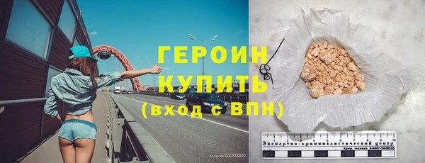 метамфетамин Липки