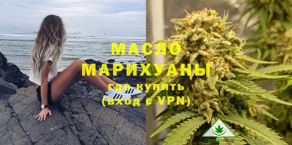 скорость mdpv Лихославль