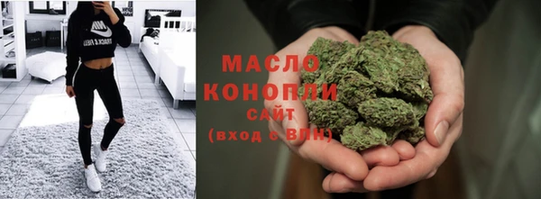 метамфетамин Липки