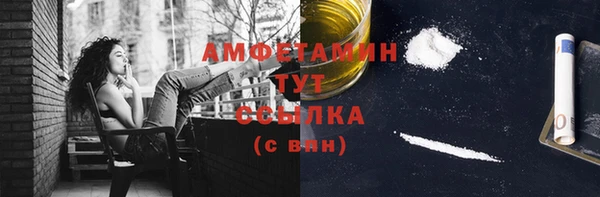 PSILOCYBIN Братск