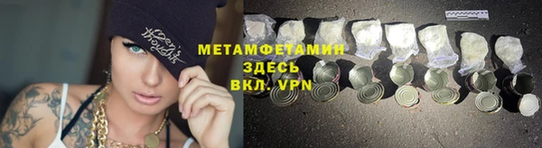скорость mdpv Лихославль