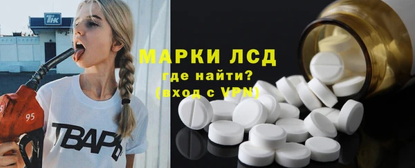 героин Великий Новгород
