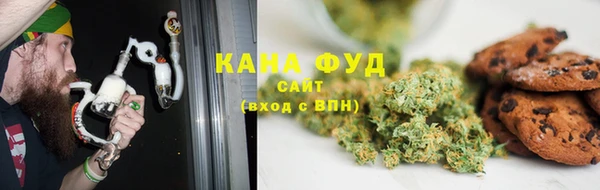 бошки Лиски