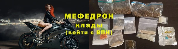 бошки Лиски