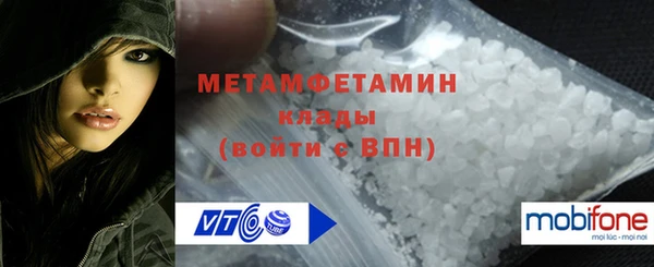 бошки Лиски