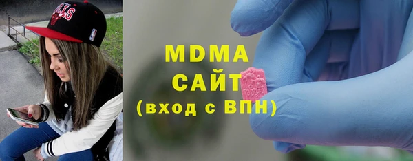 скорость mdpv Лихославль