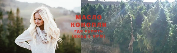 скорость mdpv Лихославль