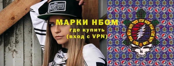 скорость mdpv Лихославль