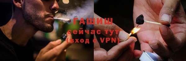 метамфетамин Липки