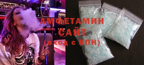 бошки Лиски