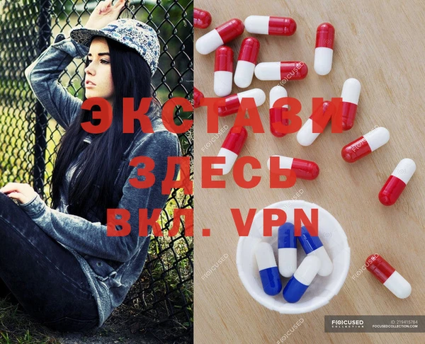 скорость mdpv Лихославль