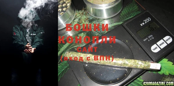 метамфетамин Липки