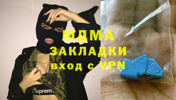 бошки Лиски