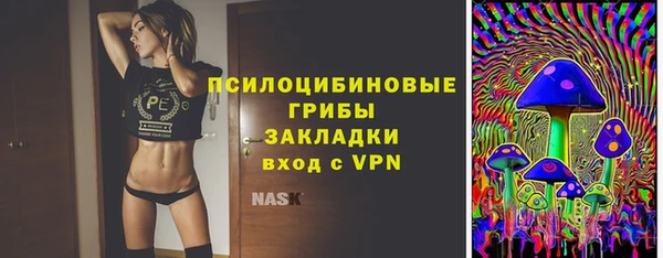 метамфетамин Липки