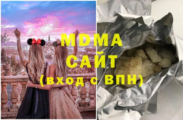 бошки Лиски