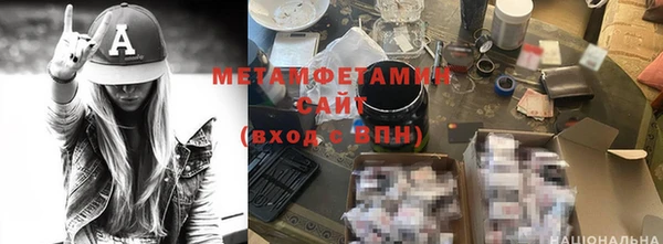 бошки Лиски