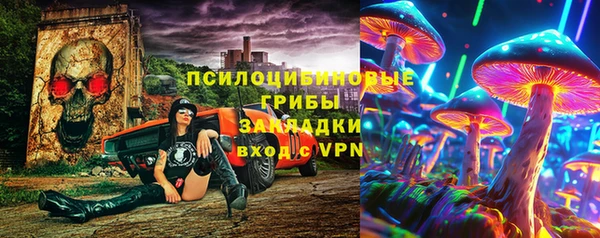 скорость mdpv Лихославль
