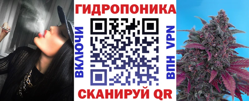Каннабис VHQ  мориарти как зайти  Ростов-на-Дону 